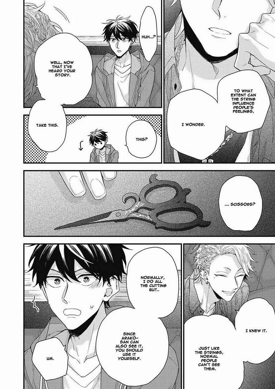 Page 14 Chapter 4 Akai Ito no Shikkou Yuuyo