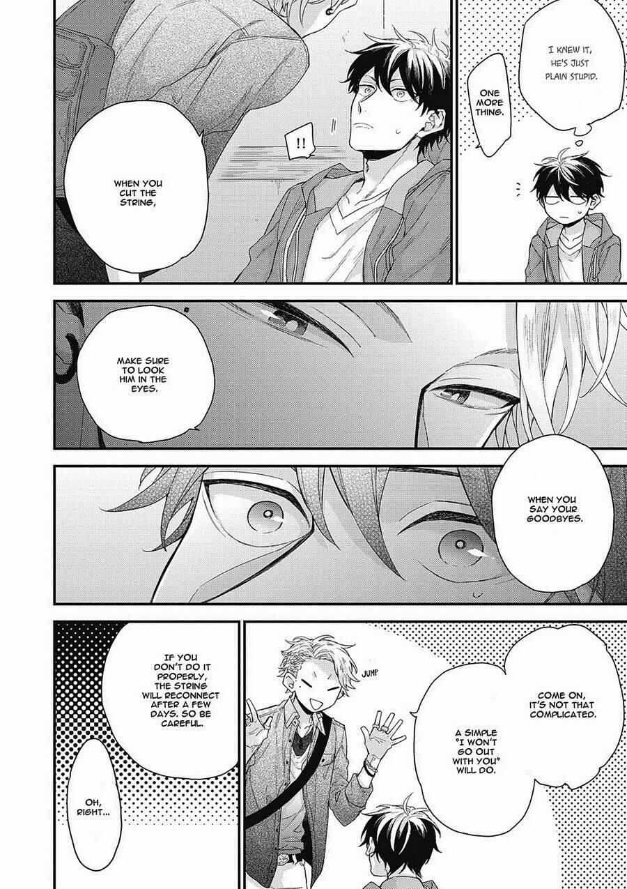 Page 16 Chapter 4 Akai Ito no Shikkou Yuuyo