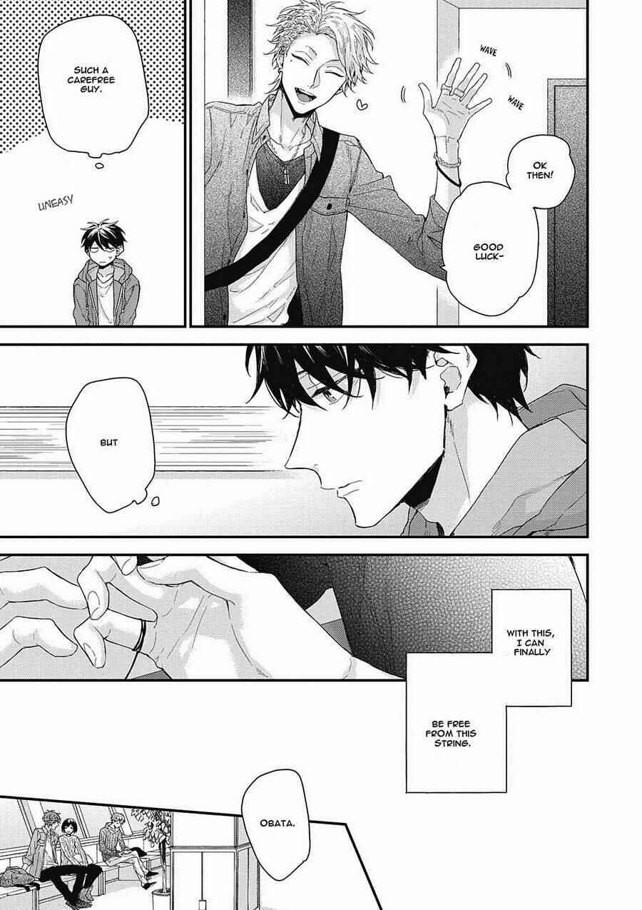 Page 17 Chapter 4 Akai Ito no Shikkou Yuuyo