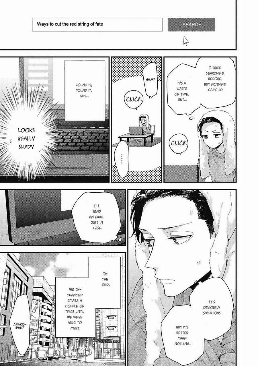 Page 7 Chapter 4 Akai Ito no Shikkou Yuuyo