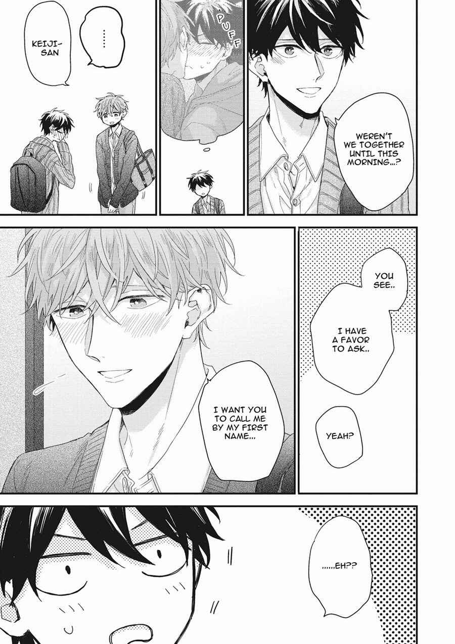 Page 7 Chapter 5.5 Akai Ito no Shikkou Yuuyo