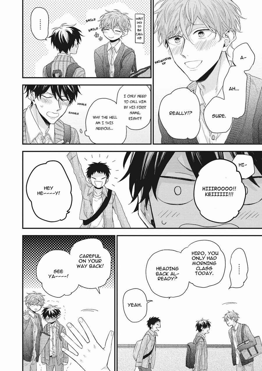 Page 8 Chapter 5.5 Akai Ito no Shikkou Yuuyo
