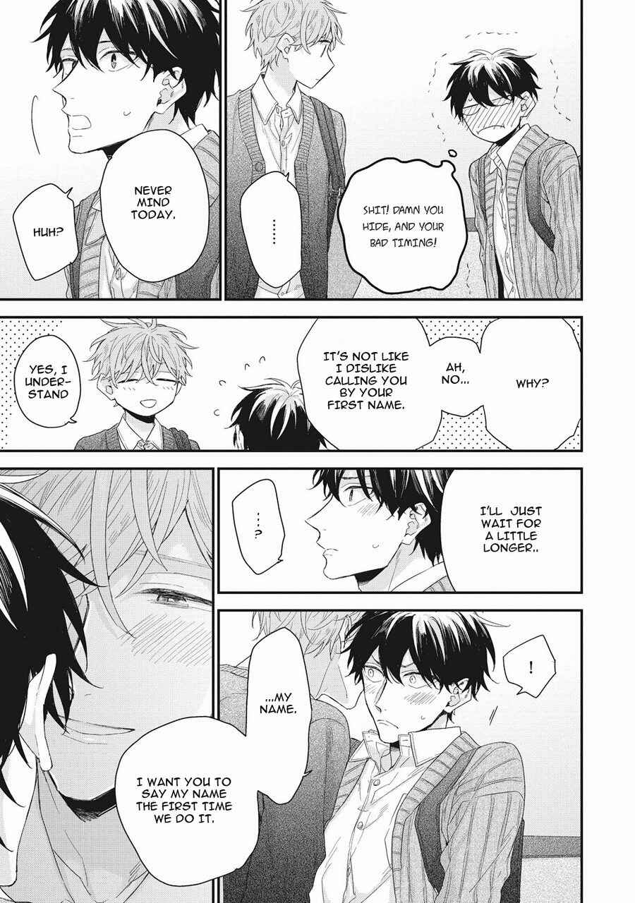 Page 9 Chapter 5.5 Akai Ito no Shikkou Yuuyo