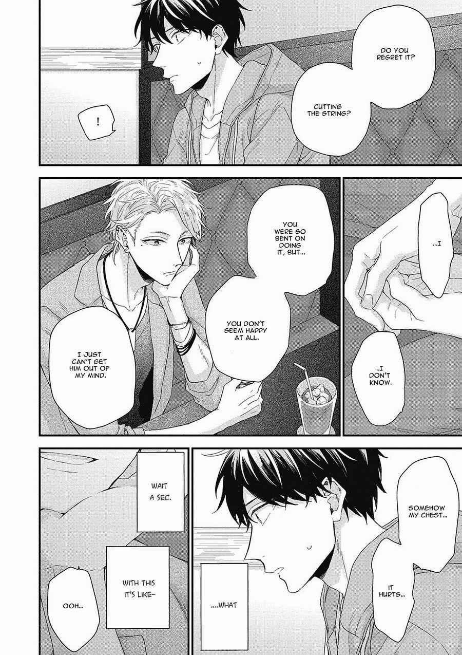 Page 12 Chapter 5 Akai Ito no Shikkou Yuuyo