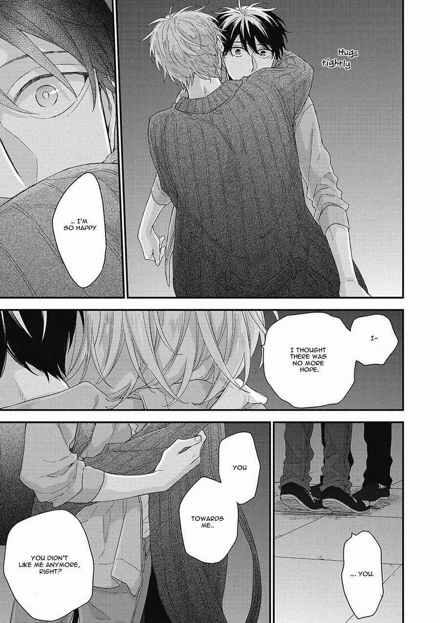 Page 19 Chapter 5 Akai Ito no Shikkou Yuuyo