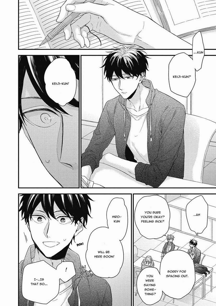 Page 2 Chapter 5 Akai Ito no Shikkou Yuuyo