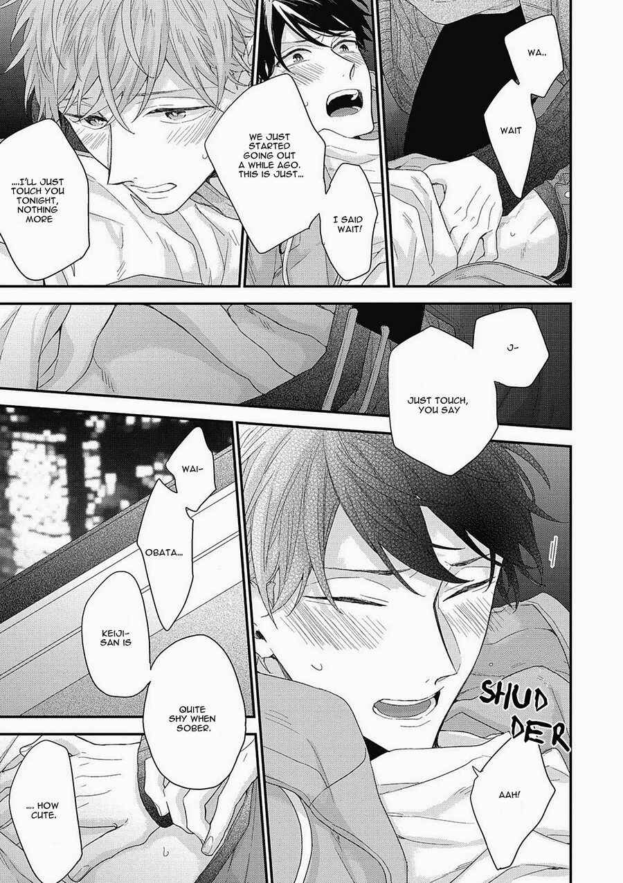 Page 25 Chapter 5 Akai Ito no Shikkou Yuuyo