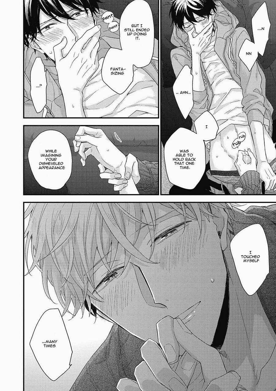 Page 26 Chapter 5 Akai Ito no Shikkou Yuuyo