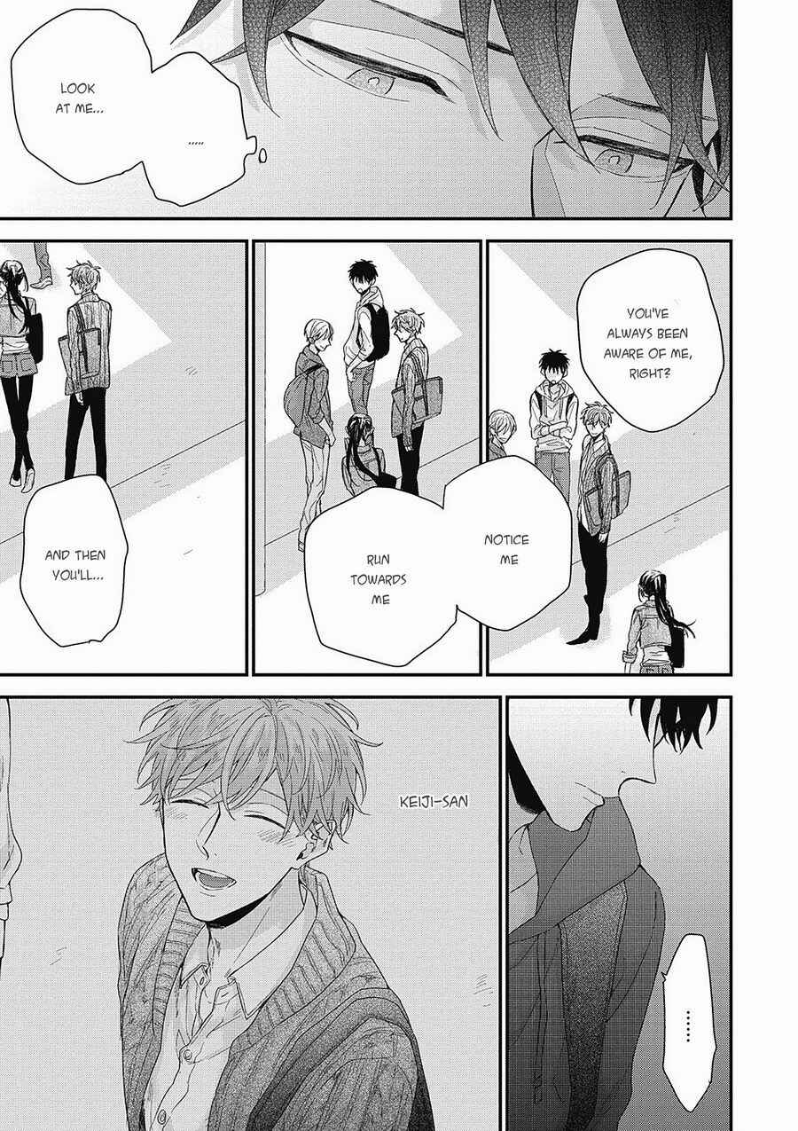 Page 9 Chapter 5 Akai Ito no Shikkou Yuuyo