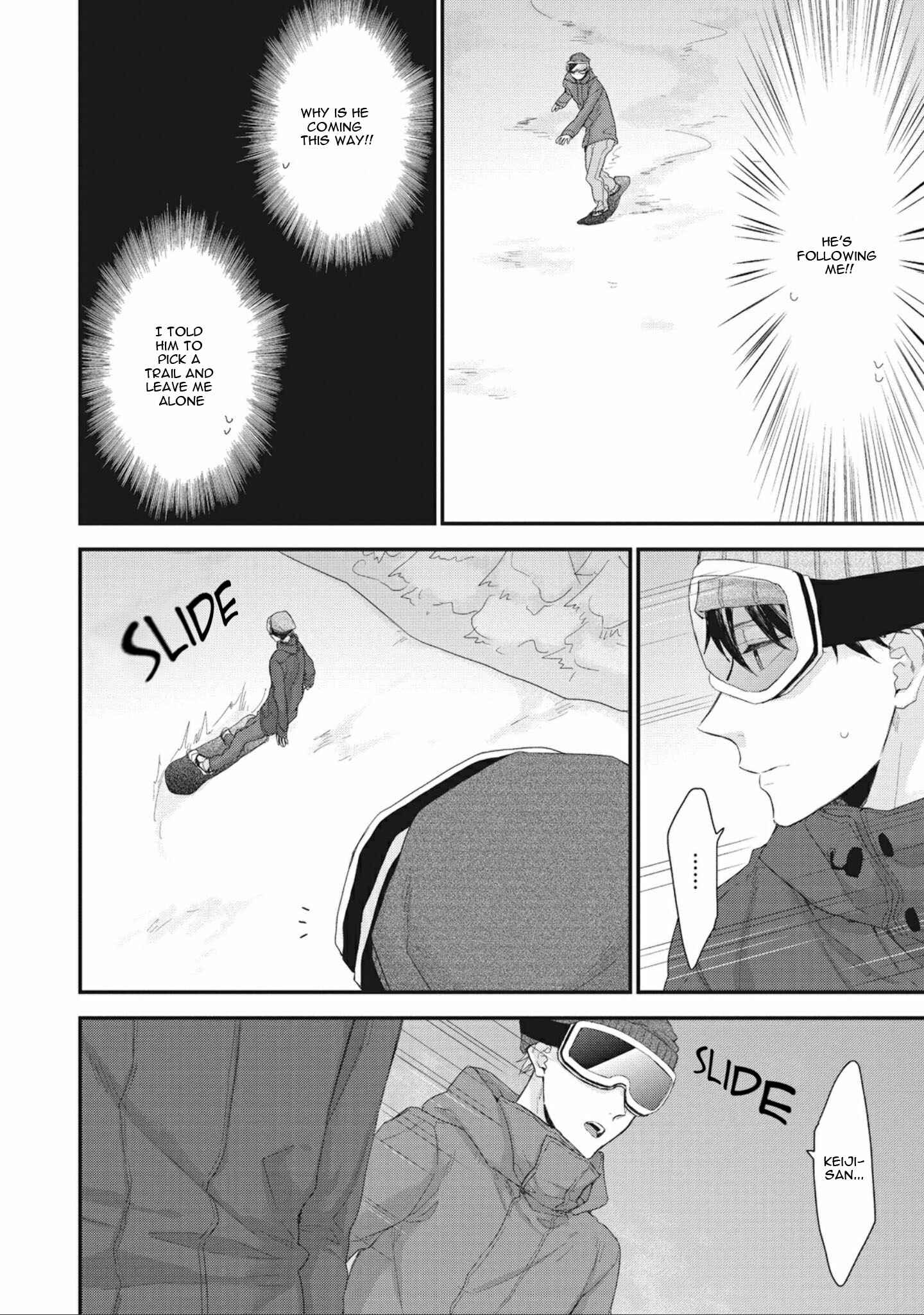 Page 13 Chapter 2 Akai Ito no Shikkou Yuuyo