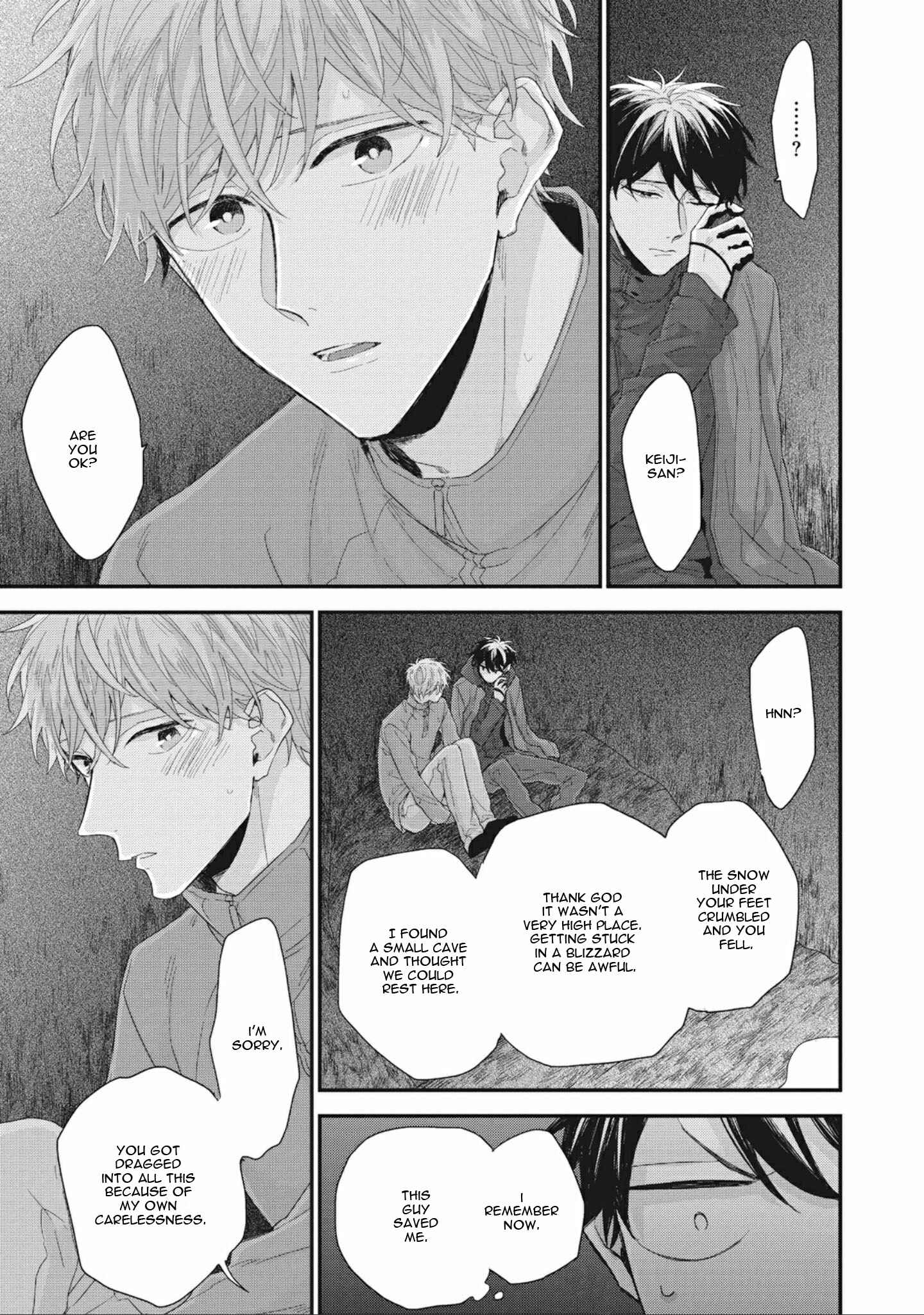 Page 18 Chapter 2 Akai Ito no Shikkou Yuuyo
