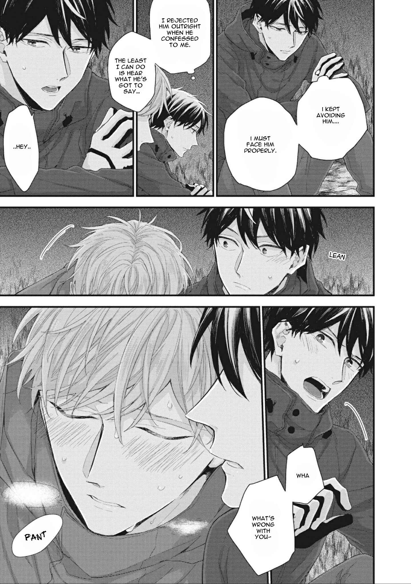 Page 20 Chapter 2 Akai Ito no Shikkou Yuuyo