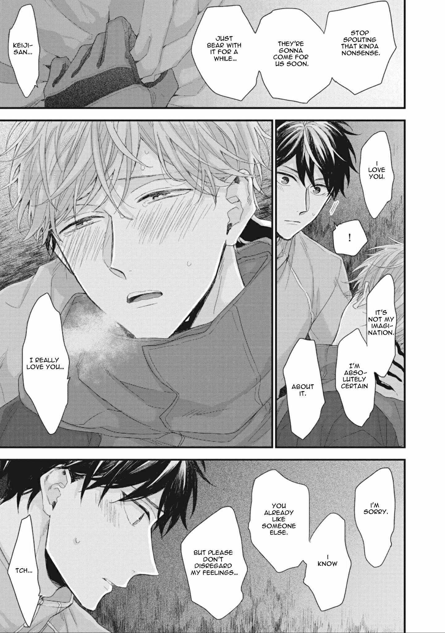 Page 24 Chapter 2 Akai Ito no Shikkou Yuuyo