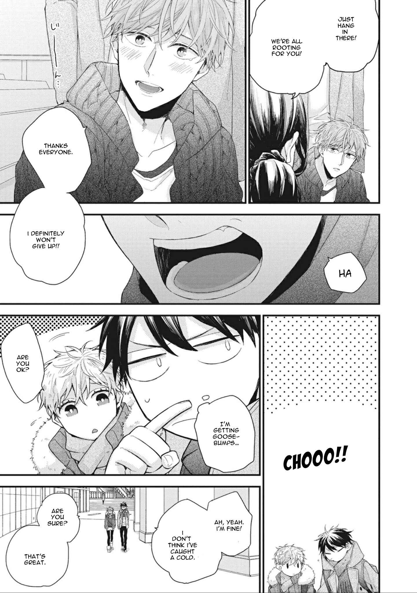 Page 6 Chapter 2 Akai Ito no Shikkou Yuuyo
