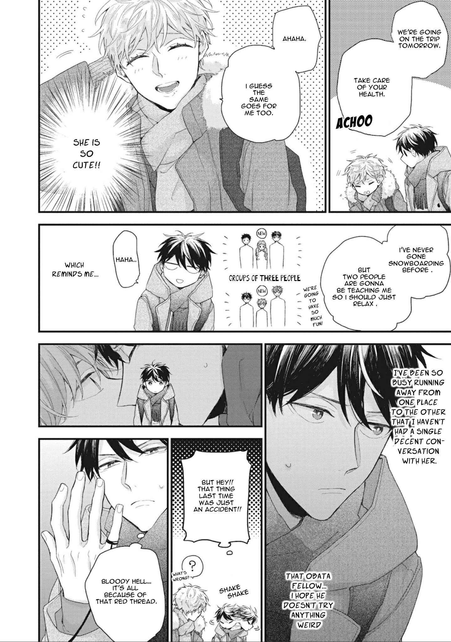 Page 7 Chapter 2 Akai Ito no Shikkou Yuuyo