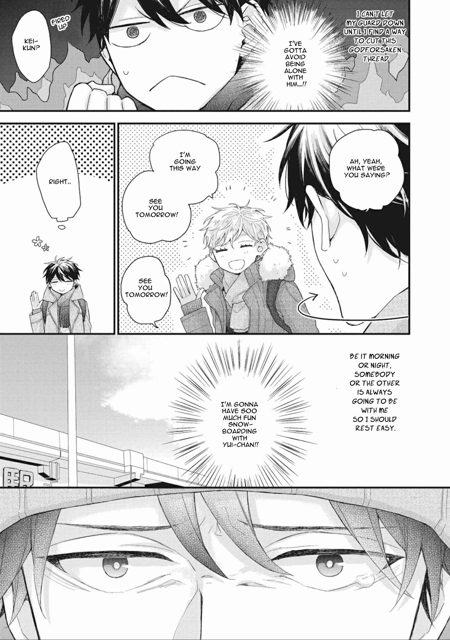 Page 8 Chapter 2 Akai Ito no Shikkou Yuuyo
