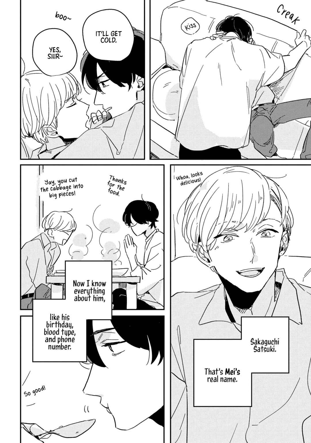 Page 11 Chapter 5.5 Kakushigoto One Room