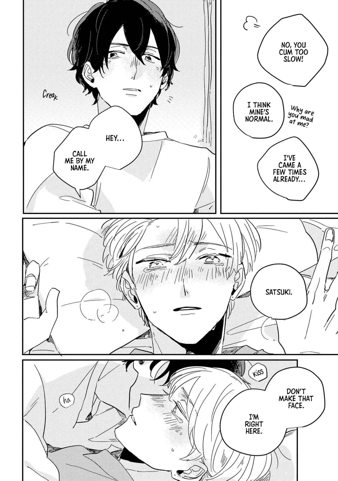 Page 15 Chapter 5.5 Kakushigoto One Room