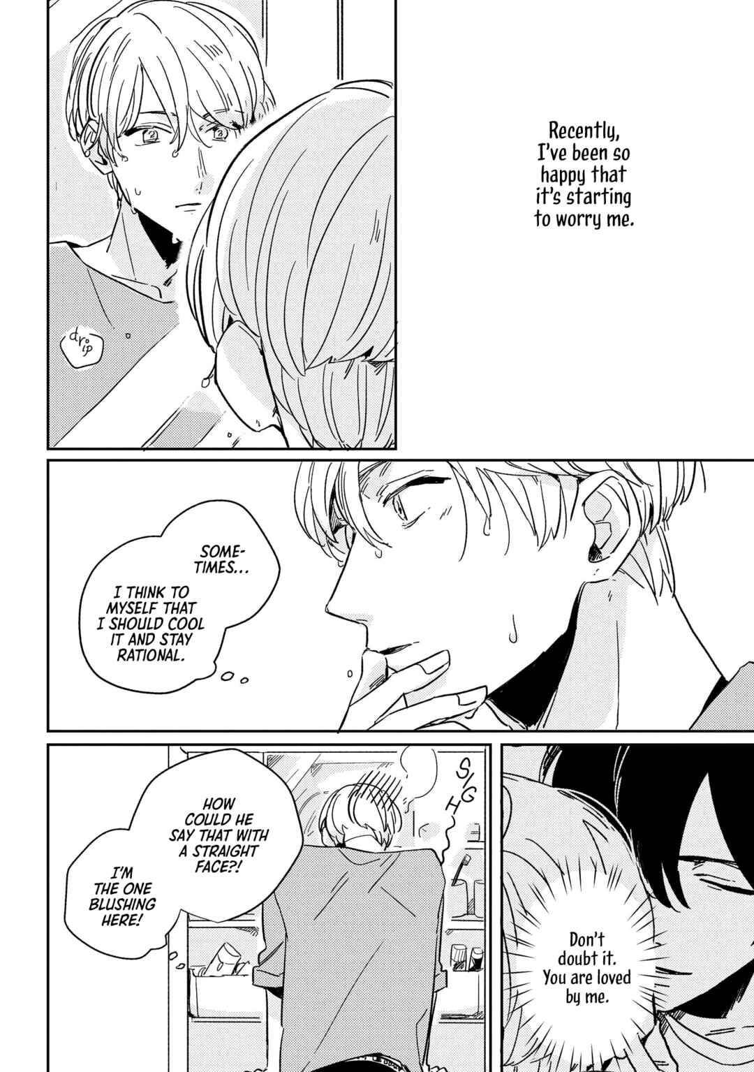 Page 19 Chapter 5.5 Kakushigoto One Room