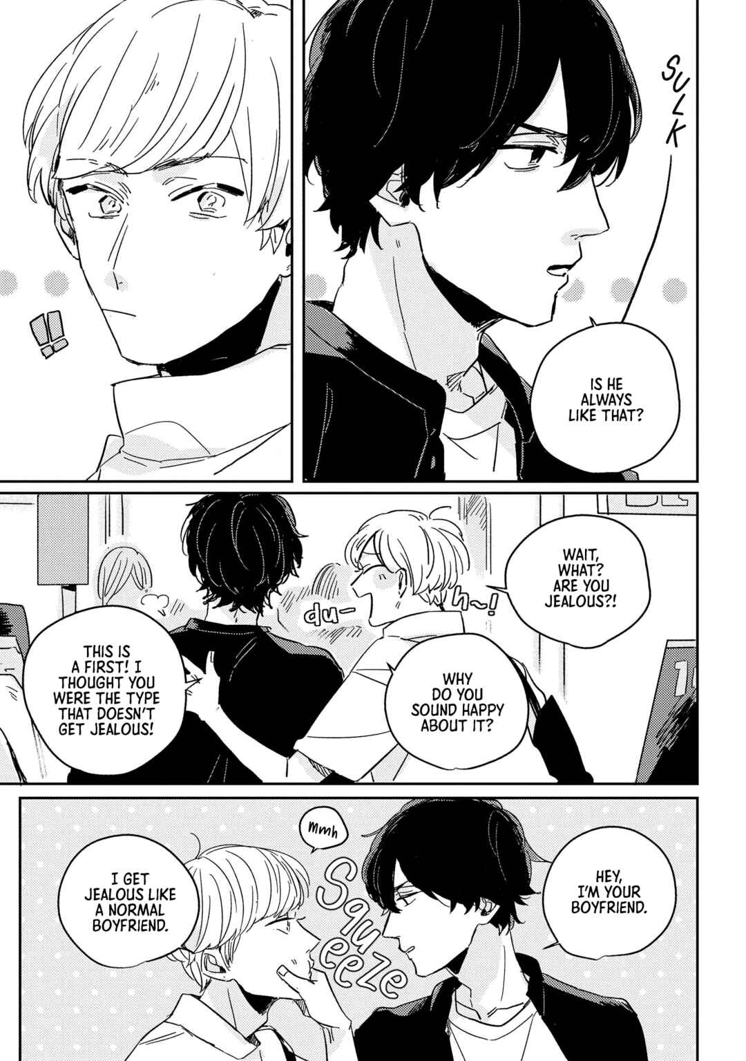 Page 22 Chapter 5.5 Kakushigoto One Room