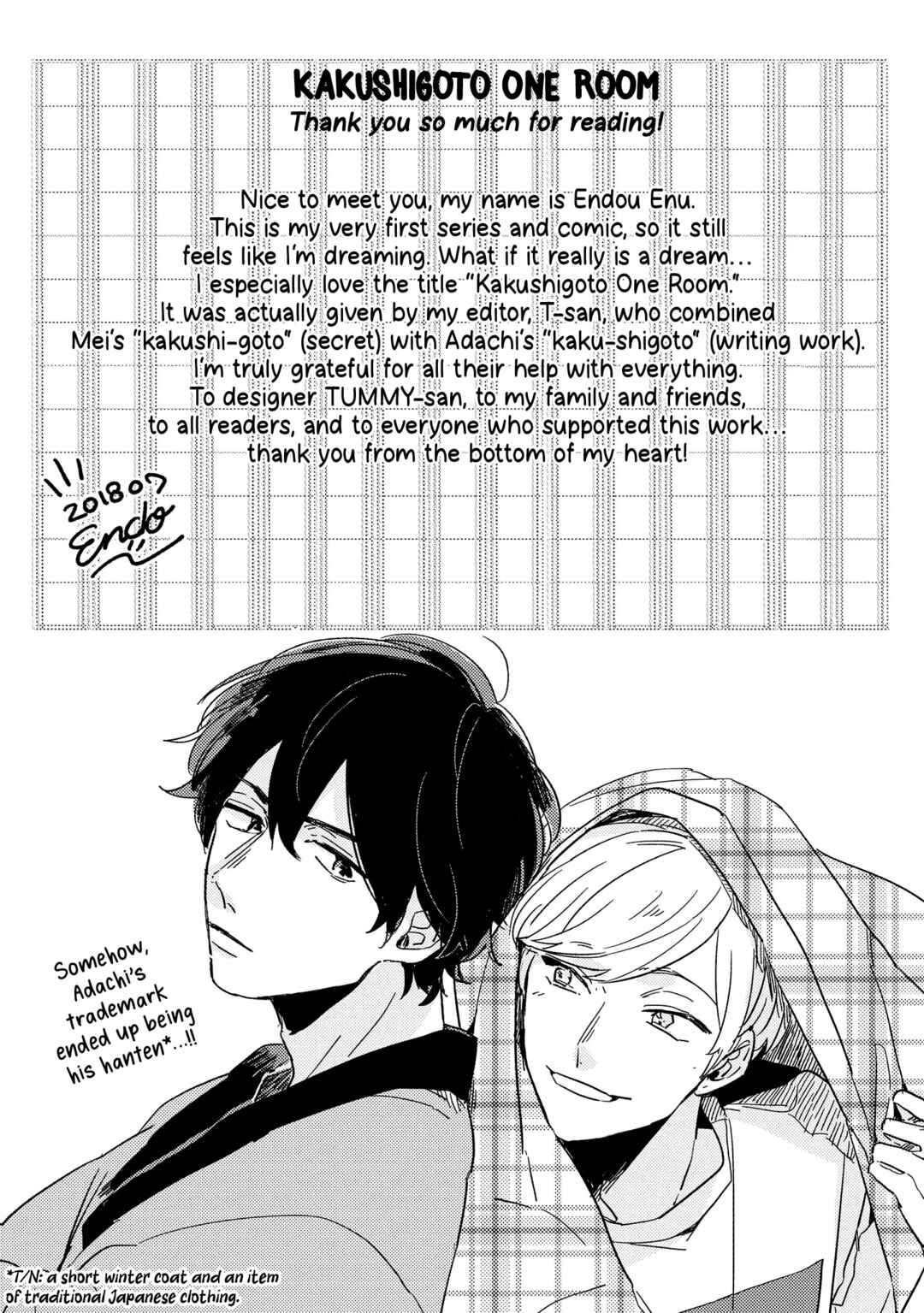 Page 29 Chapter 5.5 Kakushigoto One Room