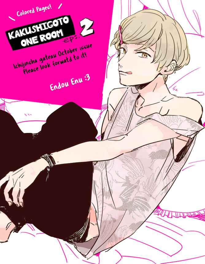 Page 40 Chapter 5.5 Kakushigoto One Room
