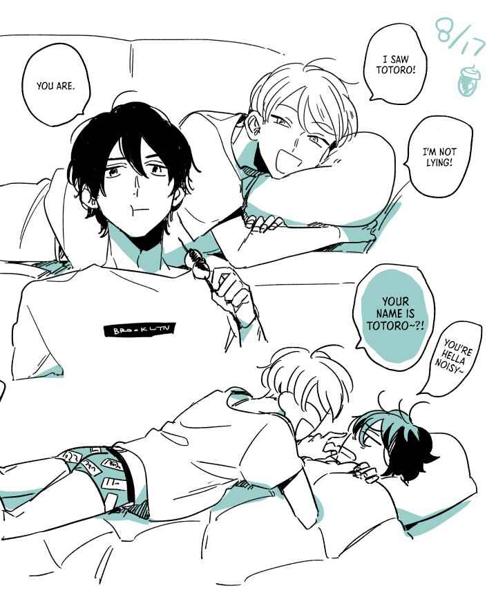 Page 50 Chapter 5.5 Kakushigoto One Room