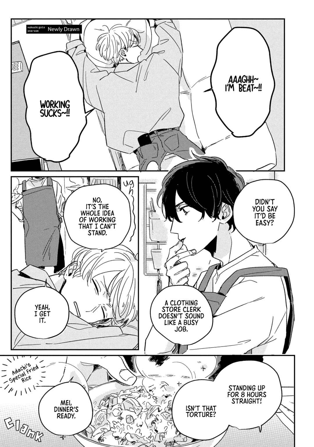 Page 8 Chapter 5.5 Kakushigoto One Room
