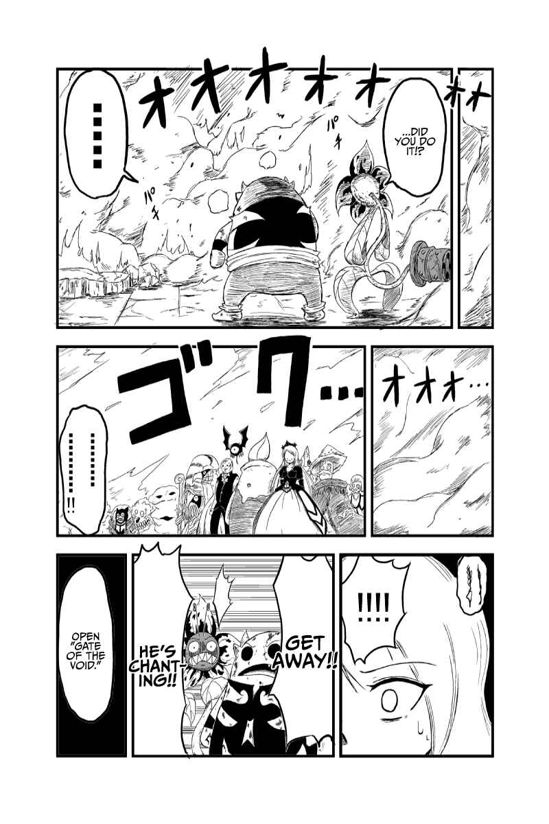 Page 1 Chapter 6 Saria no Mahoujin