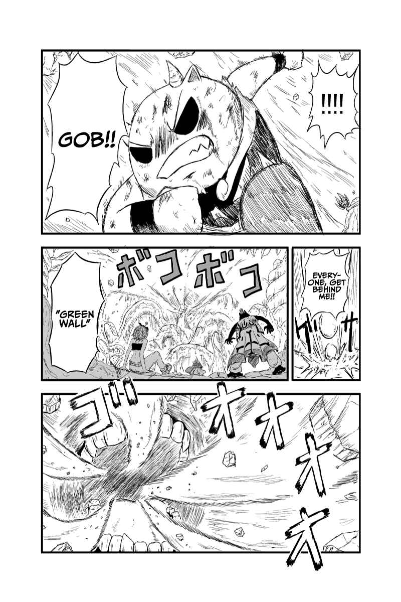 Page 13 Chapter 6 Saria no Mahoujin
