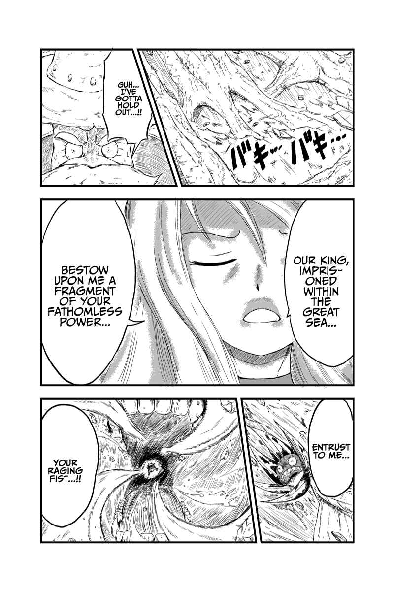 Page 14 Chapter 6 Saria no Mahoujin