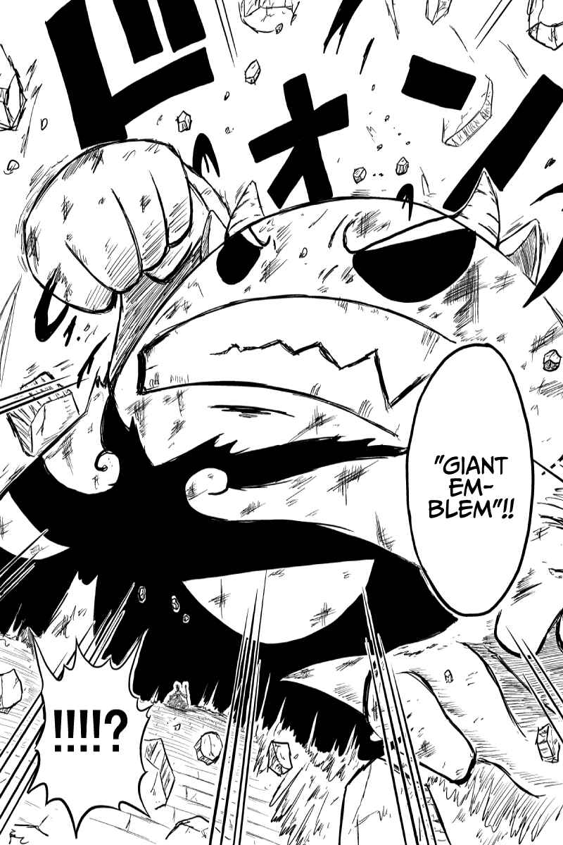 Page 16 Chapter 6 Saria no Mahoujin