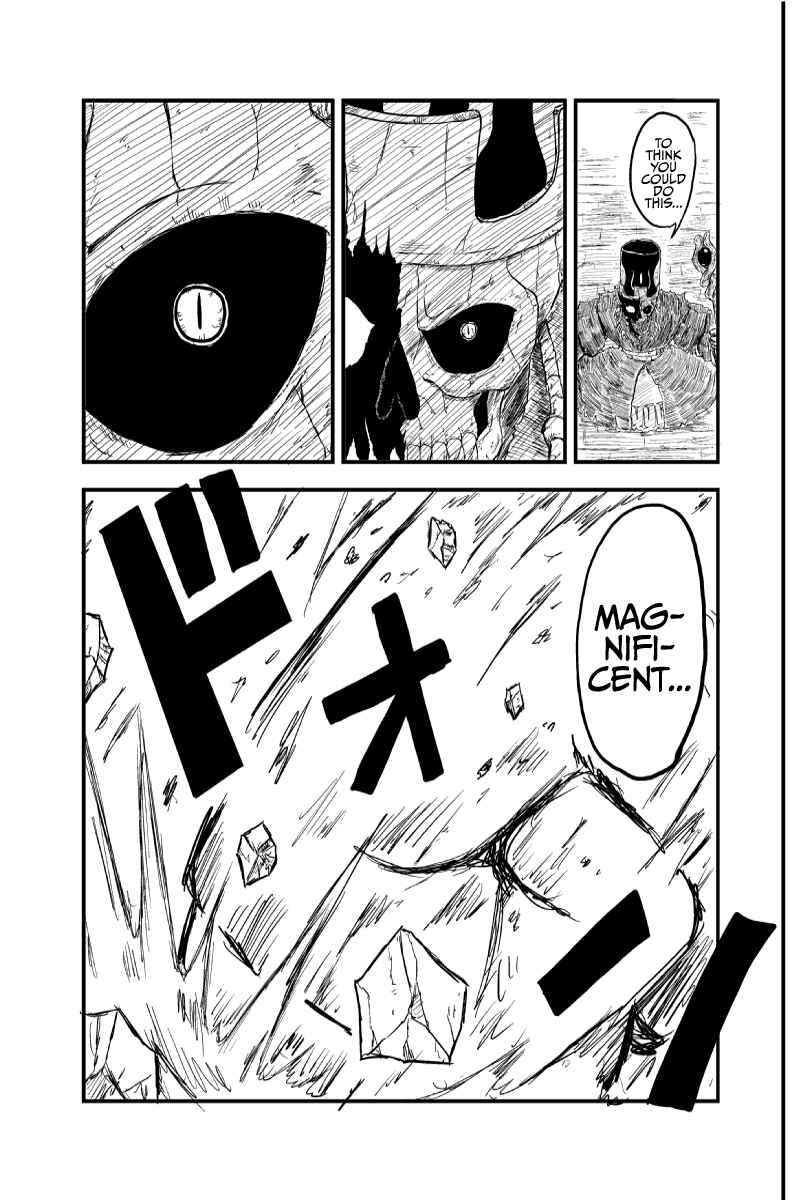 Page 17 Chapter 6 Saria no Mahoujin