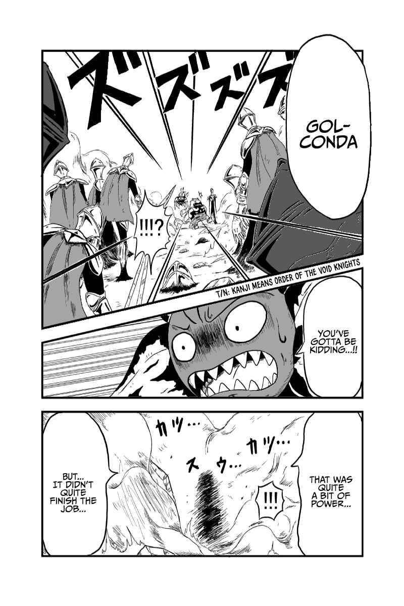 Page 2 Chapter 6 Saria no Mahoujin