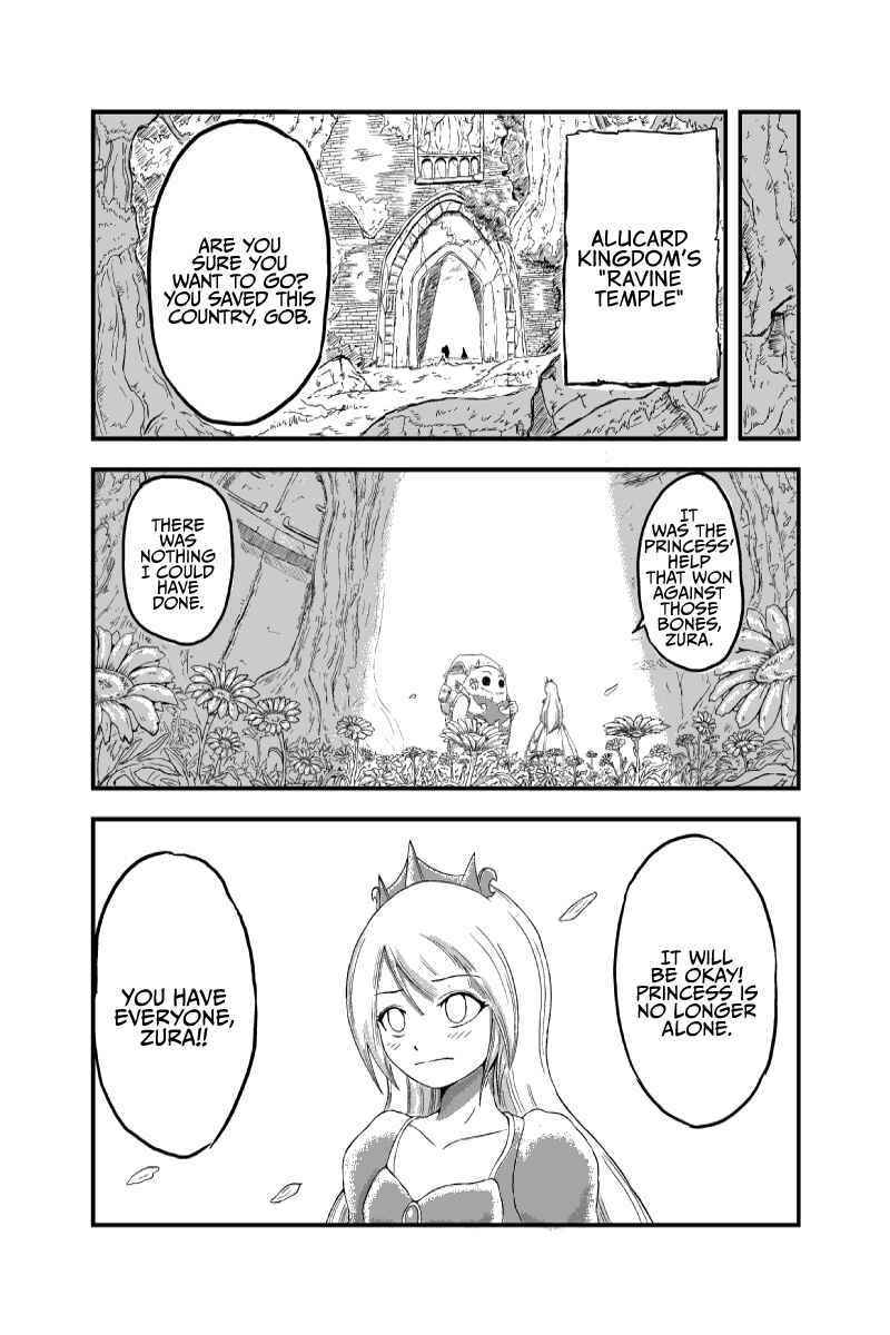 Page 20 Chapter 6 Saria no Mahoujin