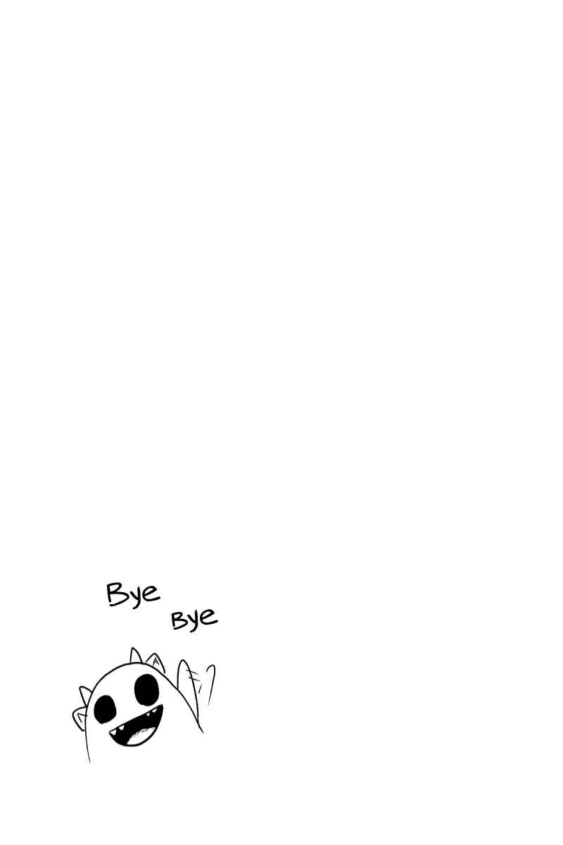 Page 23 Chapter 6 Saria no Mahoujin