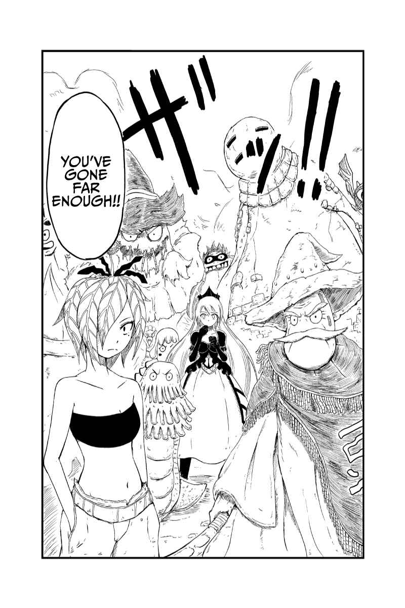 Page 6 Chapter 6 Saria no Mahoujin