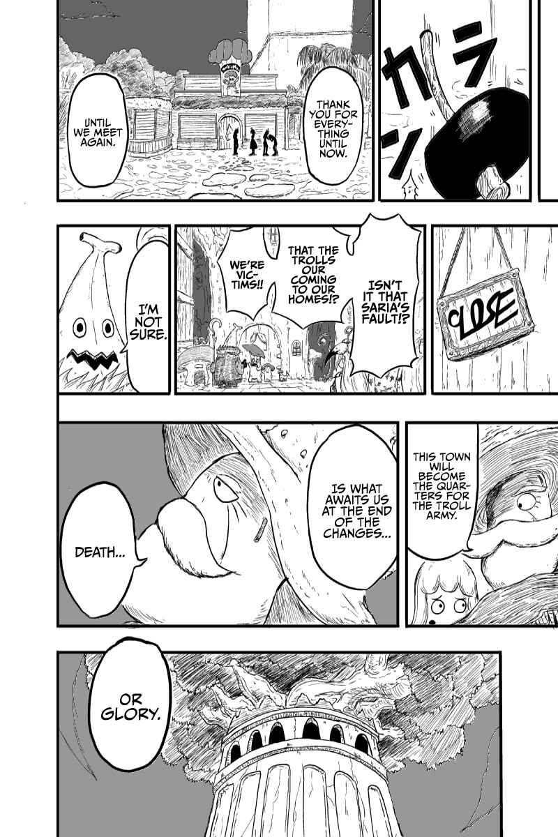 Page 1 Chapter 4 Saria no Mahoujin