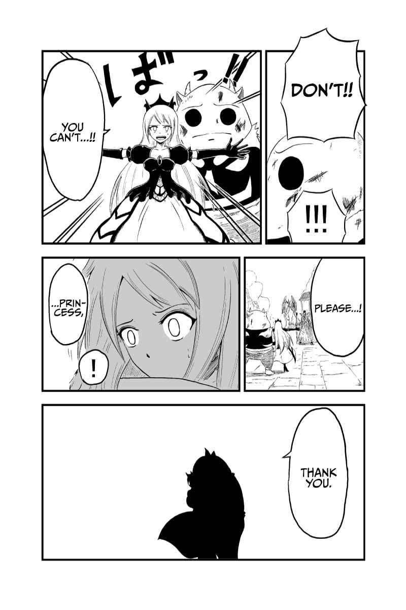 Page 10 Chapter 4 Saria no Mahoujin