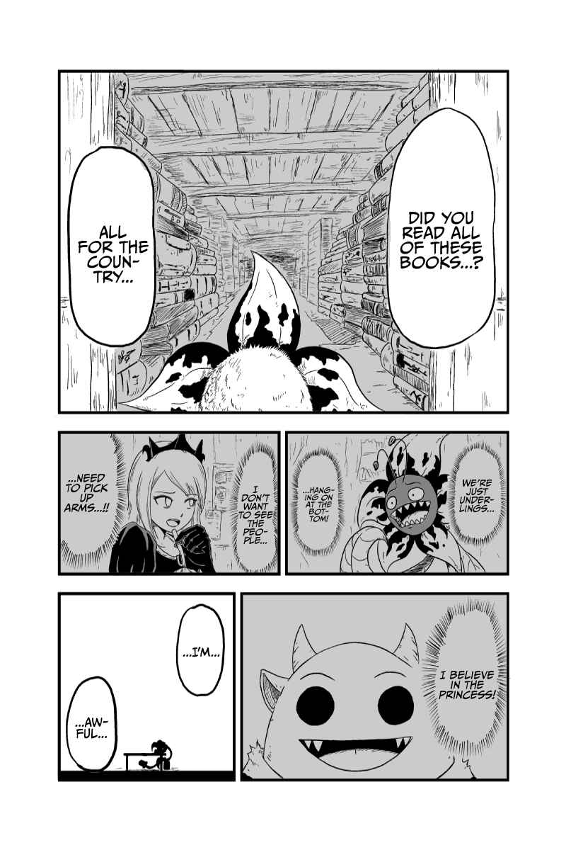 Page 4 Chapter 4 Saria no Mahoujin