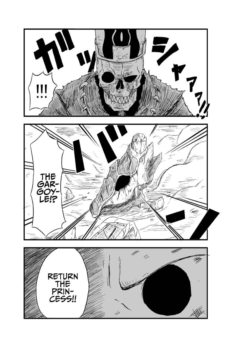 Page 8 Chapter 4 Saria no Mahoujin