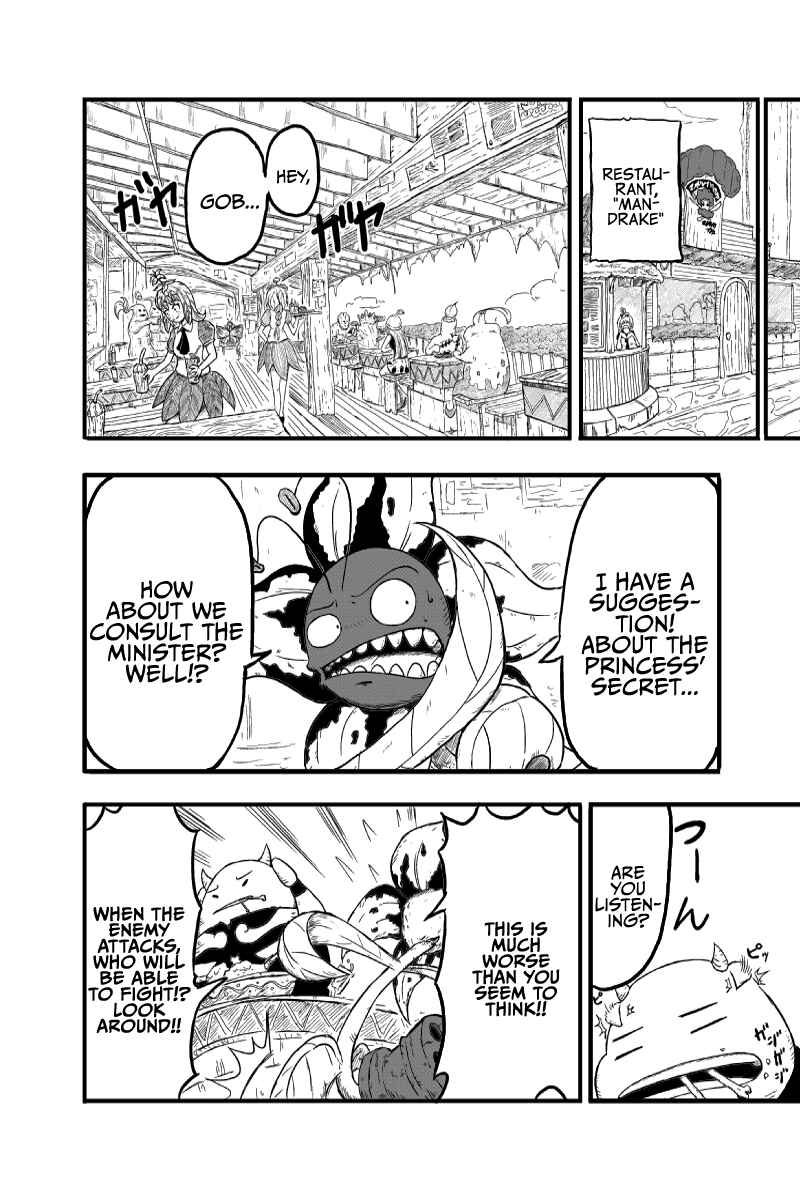 Page 1 Chapter 2 Saria no Mahoujin