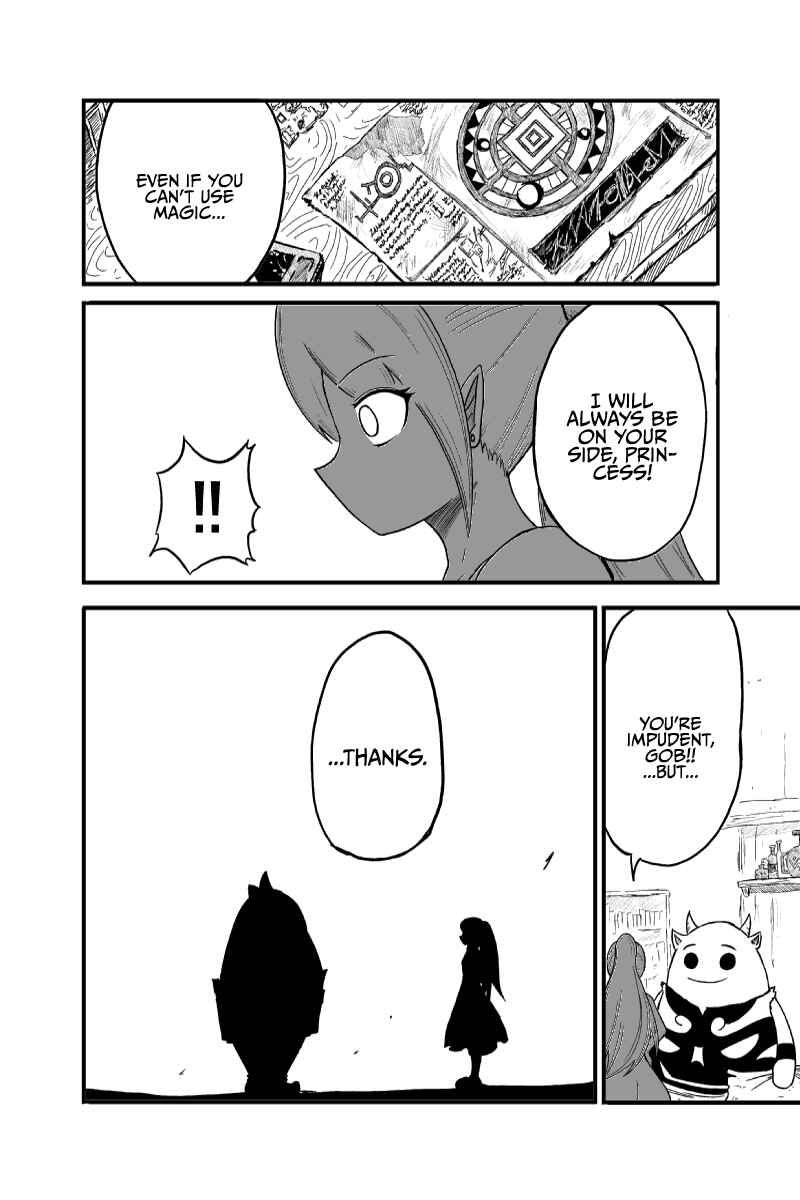 Page 11 Chapter 2 Saria no Mahoujin