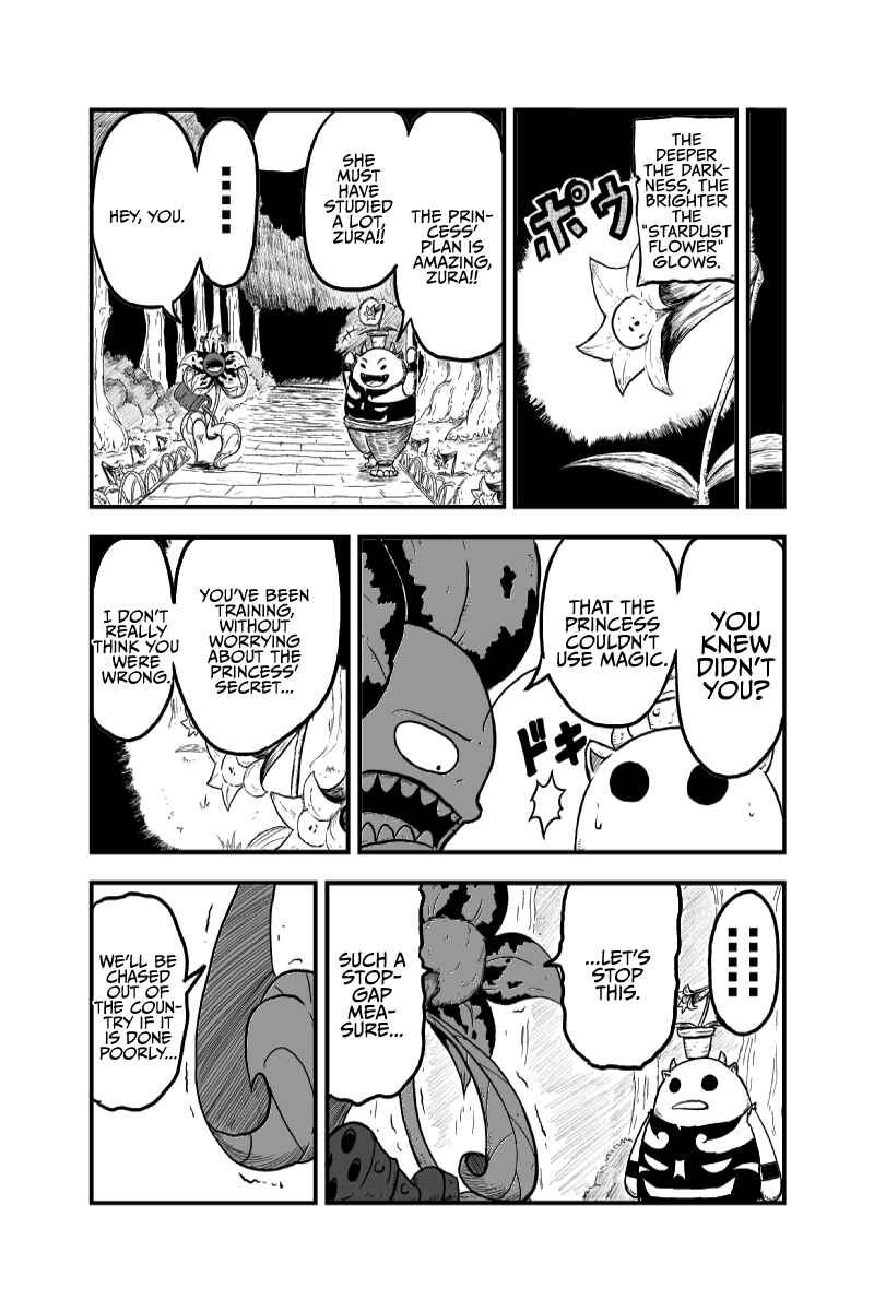 Page 12 Chapter 2 Saria no Mahoujin