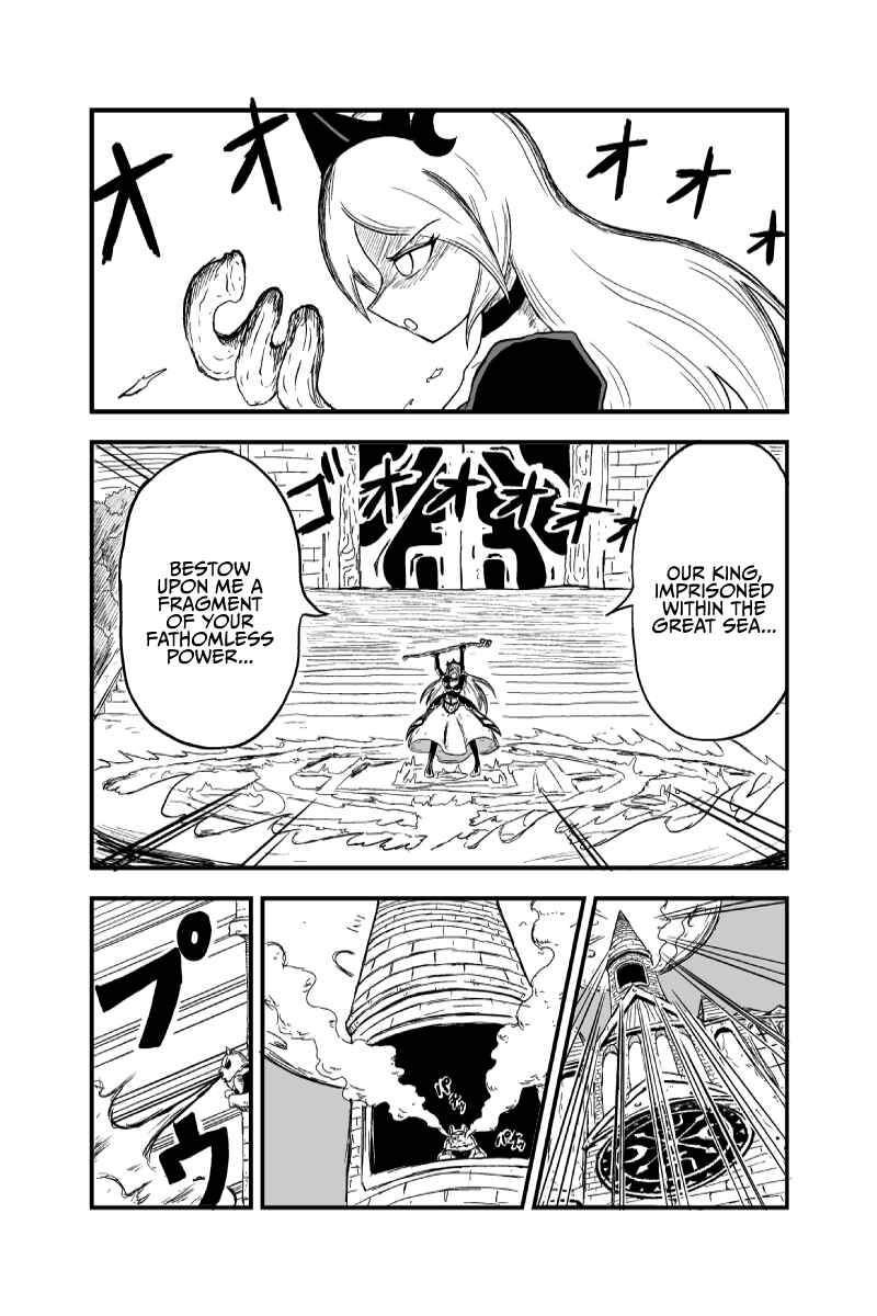 Page 18 Chapter 2 Saria no Mahoujin