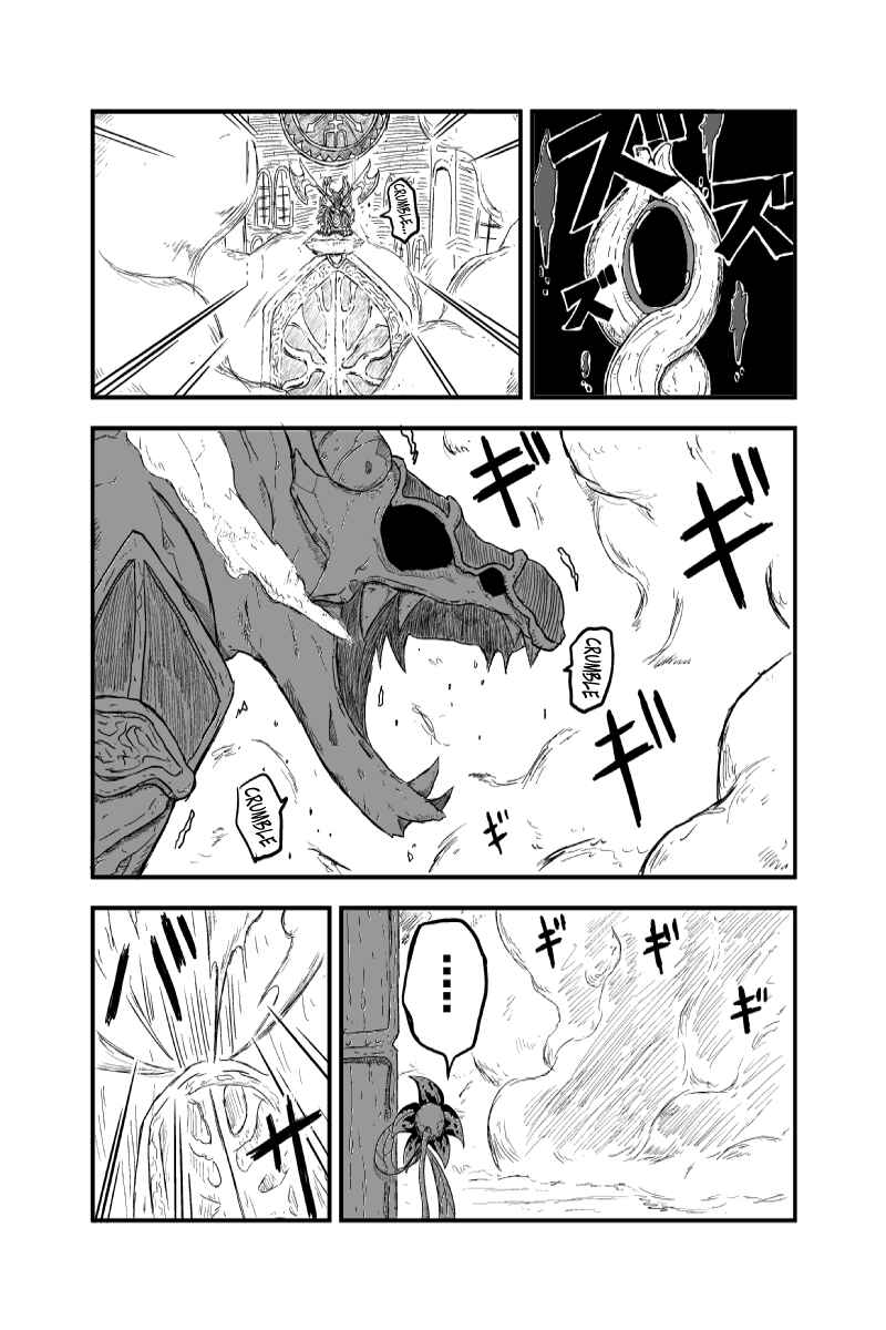 Page 22 Chapter 2 Saria no Mahoujin