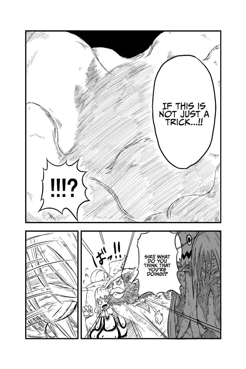 Page 24 Chapter 2 Saria no Mahoujin
