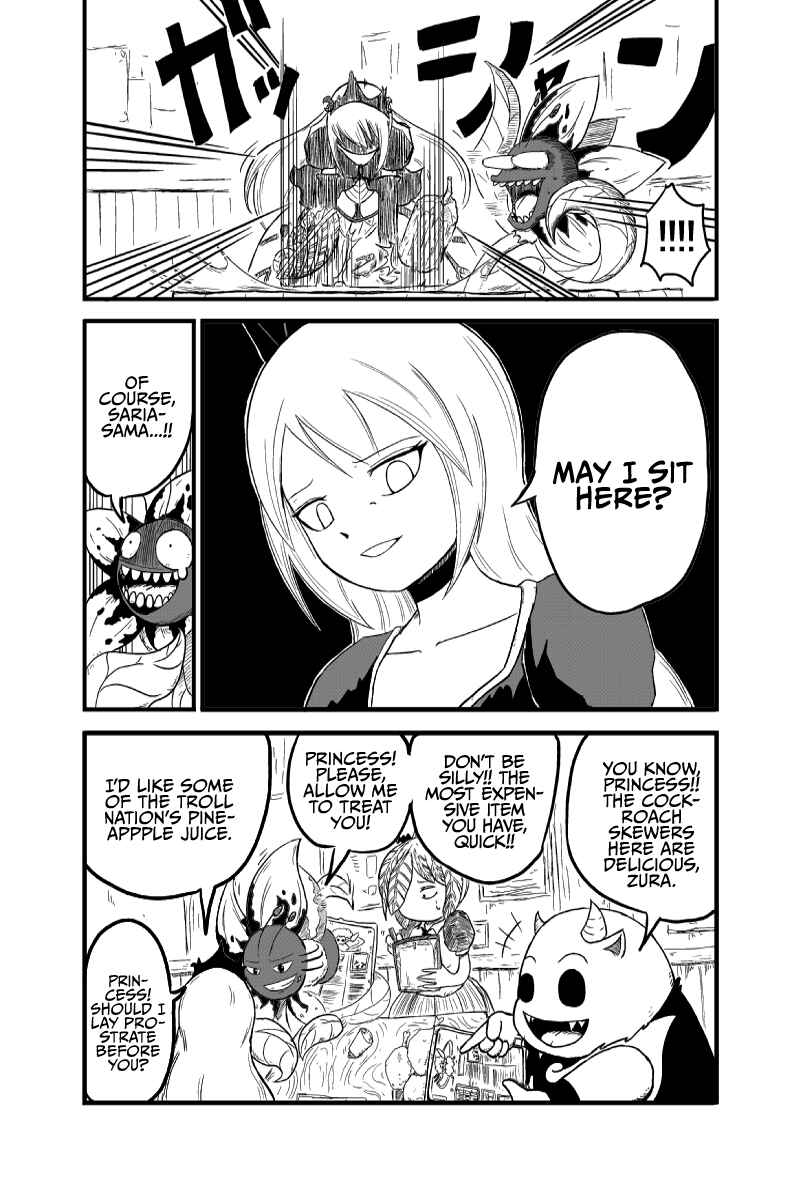 Page 3 Chapter 2 Saria no Mahoujin