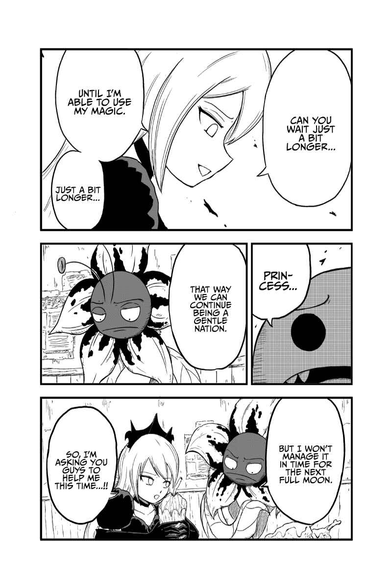 Page 5 Chapter 2 Saria no Mahoujin