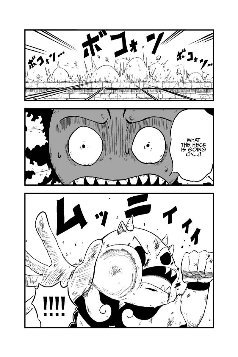 Page 1 Chapter 5 Saria no Mahoujin